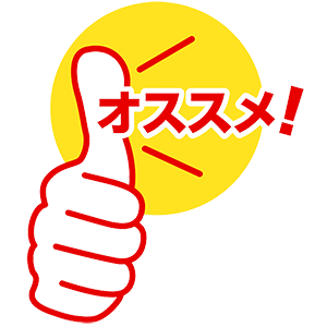good
