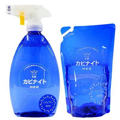カビナイトストロング
